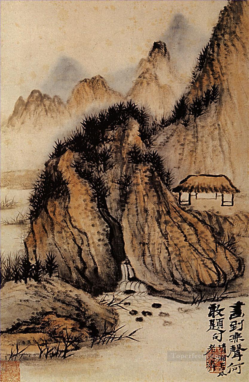 下尾 岩の窪みの源 1707年 古い中国の墨油絵